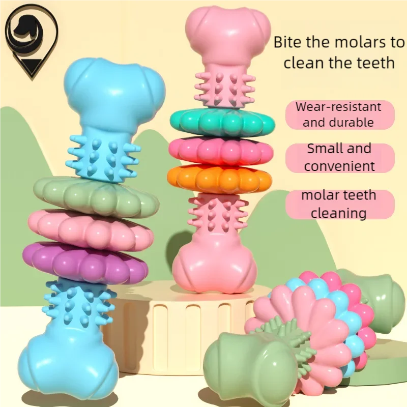 Pet Teething Toy TPR Bone Meaty Dog Toy